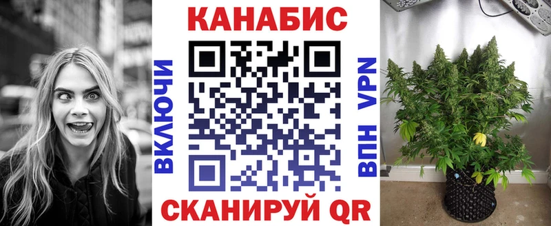 Наркошоп купить COCAIN  A PVP  Конопля  Мефедрон  Певек