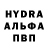 Amphetamine VHQ Natalia Boreyko