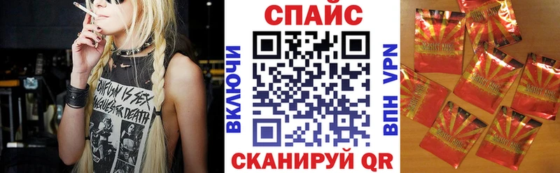 Купить закладки  Певек  БУТИРАТ буратино 
