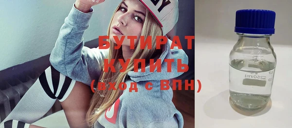 mdpv Вяземский