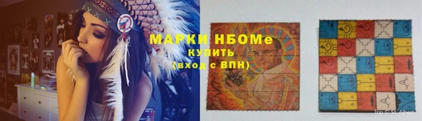 круглые Горняк