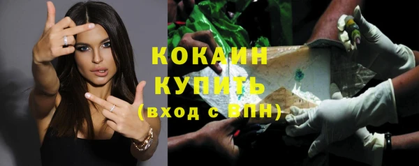 круглые Горняк