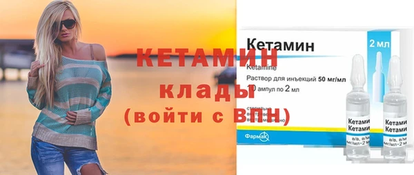 mdpv Вяземский