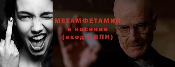 индика Вязники
