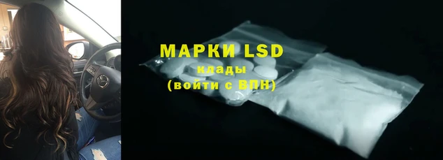 метадон Горнозаводск