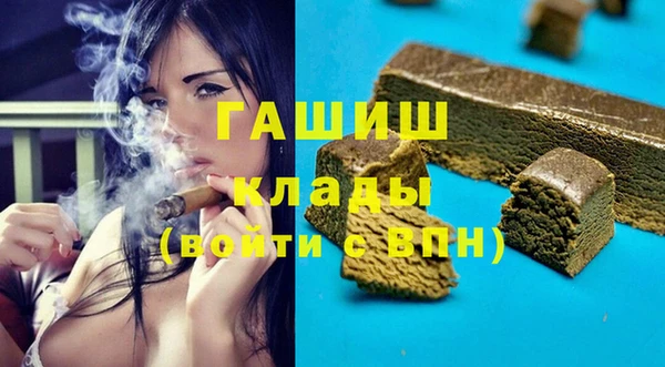 mdpv Вяземский