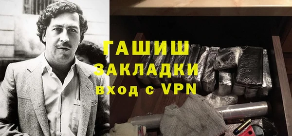 индика Вязники