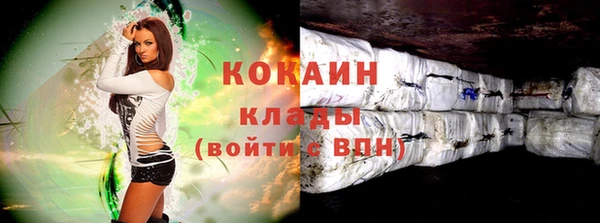 круглые Горняк