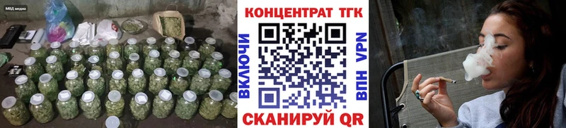 Дистиллят ТГК жижа  Купить где  Певек 