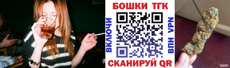 МАРИХУАНА план Певек